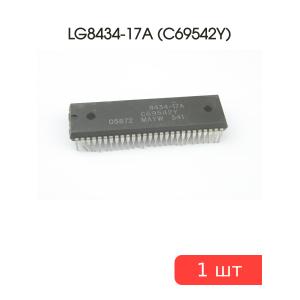 Микросхема LG8434-17A (C69542Y)