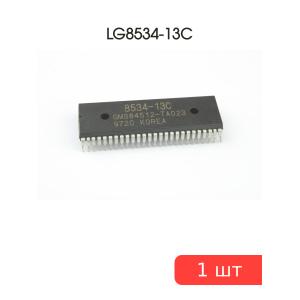 Микросхема LG8534-13C