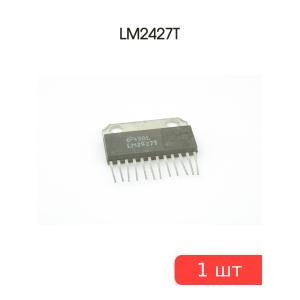 Микросхема LM2427T