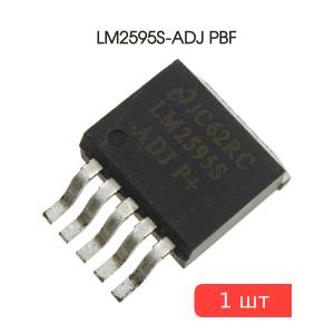 Микросхема LM2595S-ADJ PBF, TO-263-5, NS