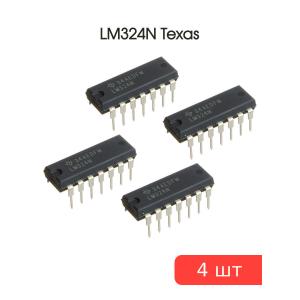 Микросхема LM324N (HA17324) DIP14 Texas (упаковка 4шт)