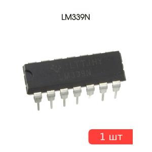 Микросхема LM339N
