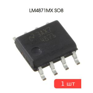 Микросхема LM4871MX SO8 Texas