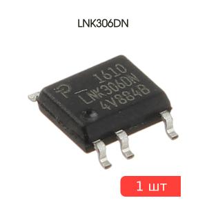 Микросхема LNK306DN SO8C PI
