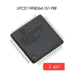 Микросхема LPC2119FBD64.151 PBF, LQFP64, Philips