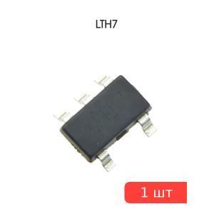 Микросхема LTH7