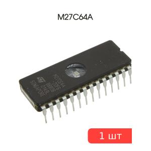 Микросхема M27C64A