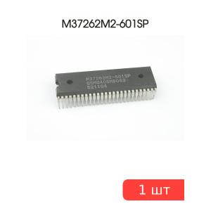 Микросхема M37262M2-601SP