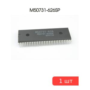 Микросхема M50731-626SP