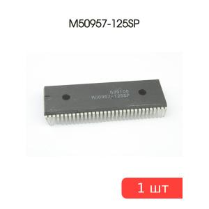 Микросхема M50957-125SP
