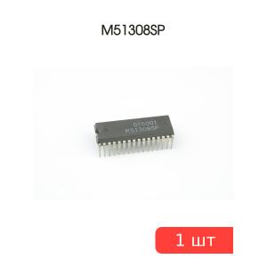 Микросхема M51308SP