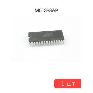 Микросхема M51398AP
