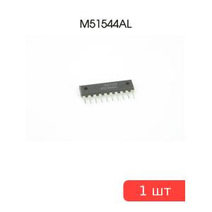 Микросхема M51544AL