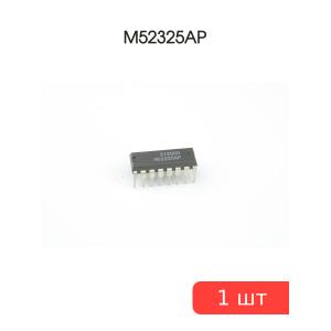 Микросхема M52325AP