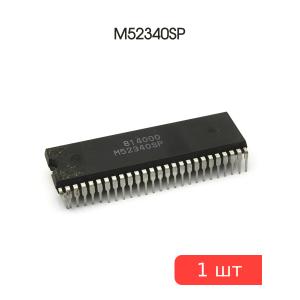 Микросхема M52340SP