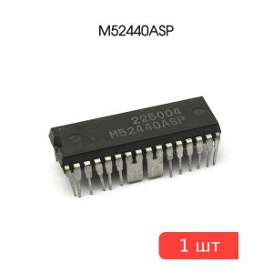 Микросхема M52440ASP long leg