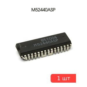 Микросхема M52440ASP vcr