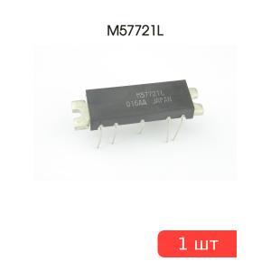 Микросхема M57721L