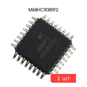 Микросхема M68HC908RF2, LQFP32, Motorola (Freescale)