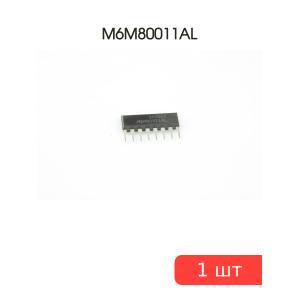 Микросхема M6M80011AL