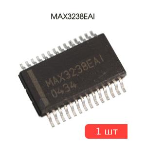 Микросхема MAX3238EAI, SSOP28, Maxim