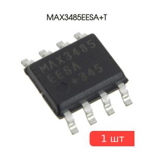 Микросхема MAX3485EESA+T SO8 Maxim