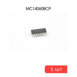 Микросхема MC14060BCP