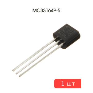 Микросхема MC33164P-5 TO-92 ONS