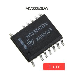 Микросхема MC33363DW SO16W 13pin SO16W ONS