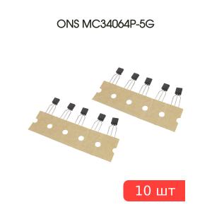 Микросхема MC34064P-5G TO-92 bulk ONS (упаковка 10шт)