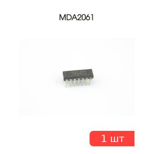 Микросхема MDA2061