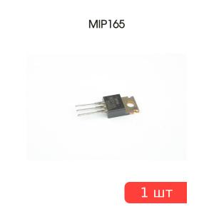 Микросхема MIP165