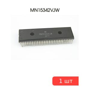 Микросхема MN15342VJW