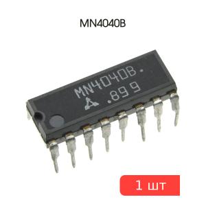 Микросхема MN4040B