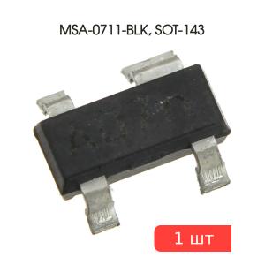 Микросхема MSA-0711-BLK, SOT-143, Agilent (Hewlett-Packard)