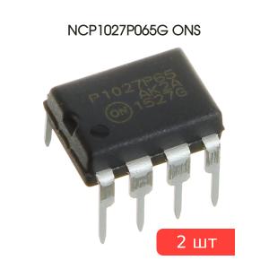 Микросхема NCP1027P065G PDIP8 (DIP7) 7pin (упаковка 2шт) ONS