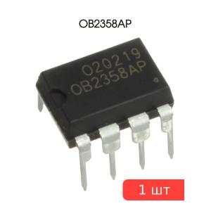 Микросхема OB2358AP DIP8 On-Bright
