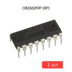 Микросхема OB3362FRP (RP) DIP16 On-Bright