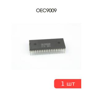 Микросхема OEC9009