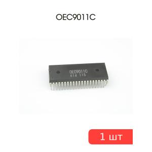 Микросхема OEC9011C