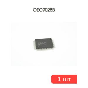 Микросхема OEC9028B