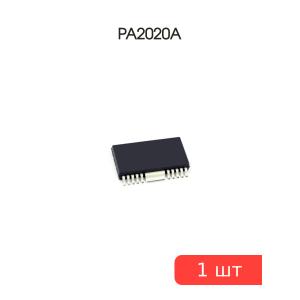 Микросхема PA2020A