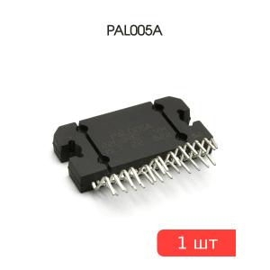 Микросхема PAL005A