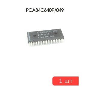 Микросхема PCA84C640P/049