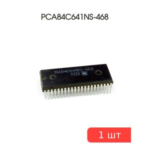 Микросхема PCA84C641NS-468 (INA...)
