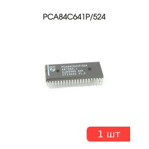 Микросхема PCA84C641P/524