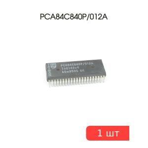 Микросхема PCA84C840P/012A