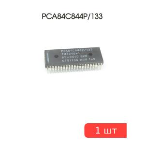 Микросхема PCA84C844P/133