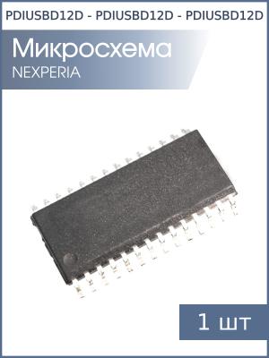 Микросхема PDIUSBD12D SO28 Nexperia