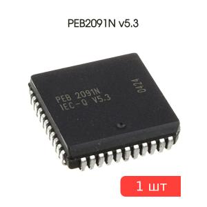 Микросхема PEB2091N v5.3
